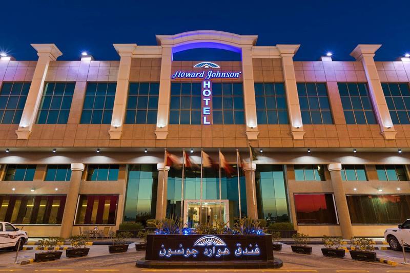 فندق هوارد جونسون الدمام Howard Johnson Dammam - فنادق السعودية